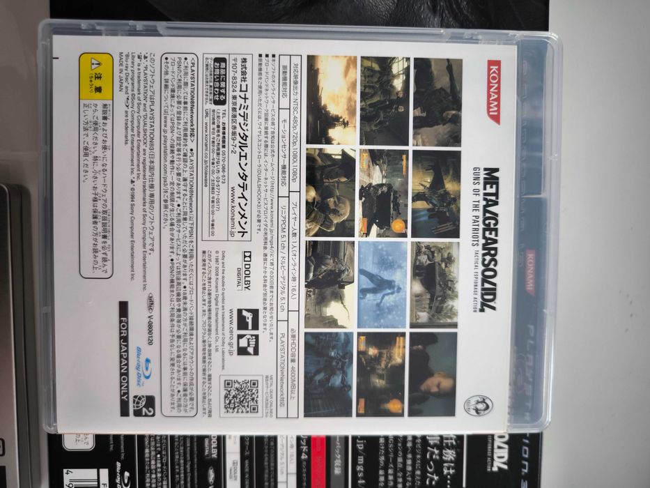 Metal Gear Solid 4: Guns Of The Patriots Japanese Special Edition Steelbook MGS PlayStation 3 Минт Mint Рядко