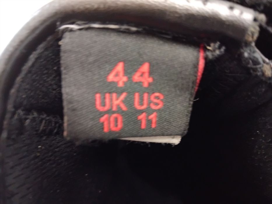 Ботуши за мотор номер 44