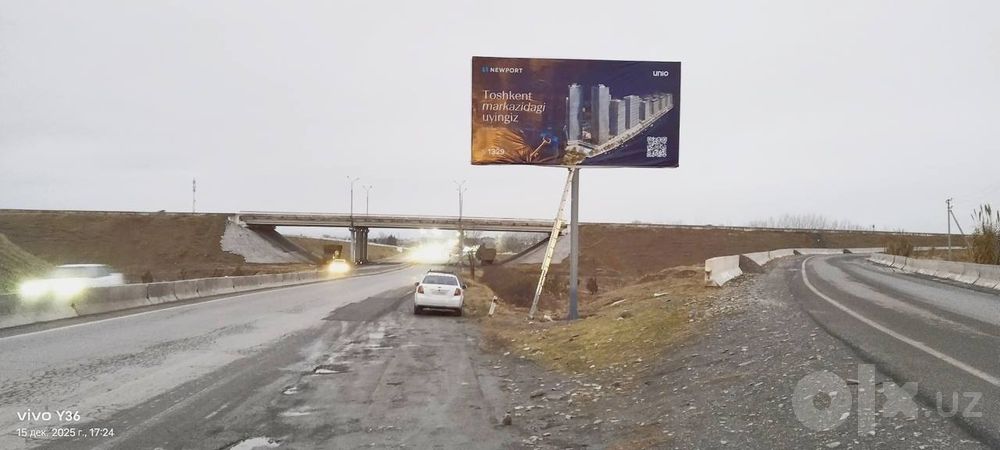 Voha prevalda (M39) Жиззах