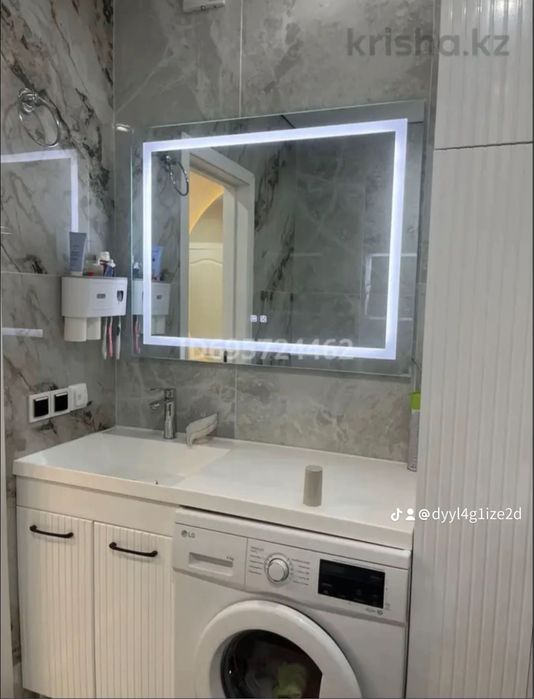 2 комнаткая квартира