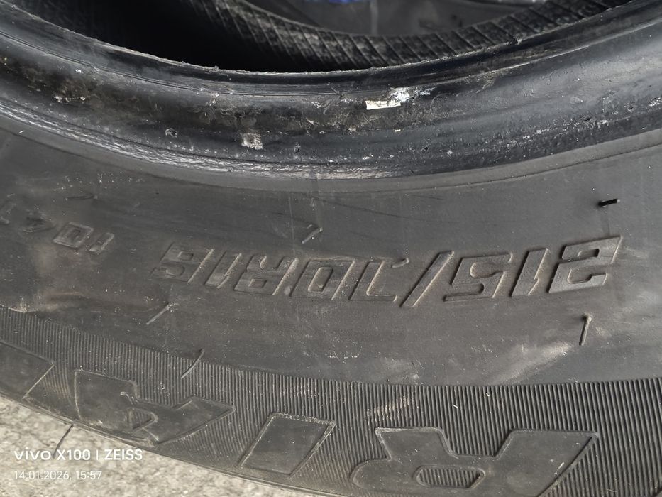 Шины 215/70/16 зимние