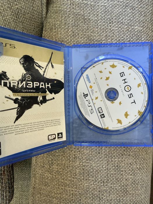 Ghost of Yotei ps5 БУ