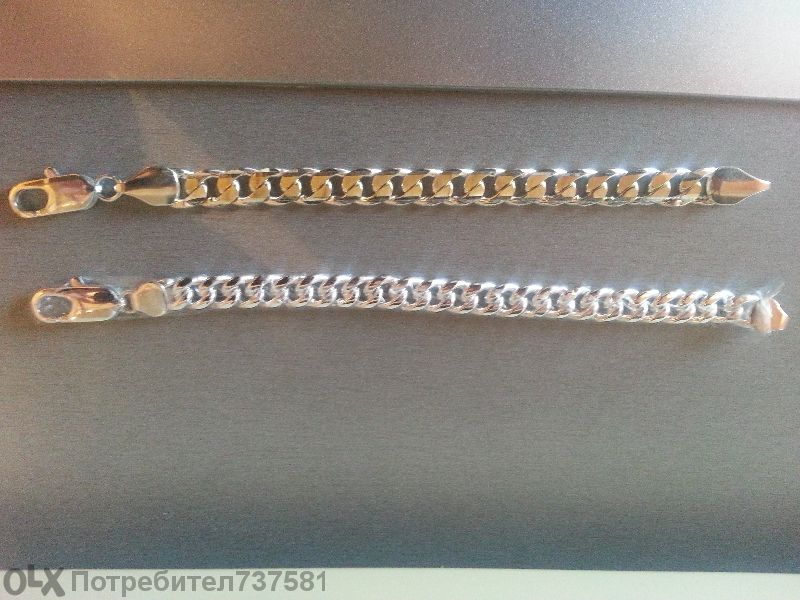 Посребрени гривни- цена за двете!!!