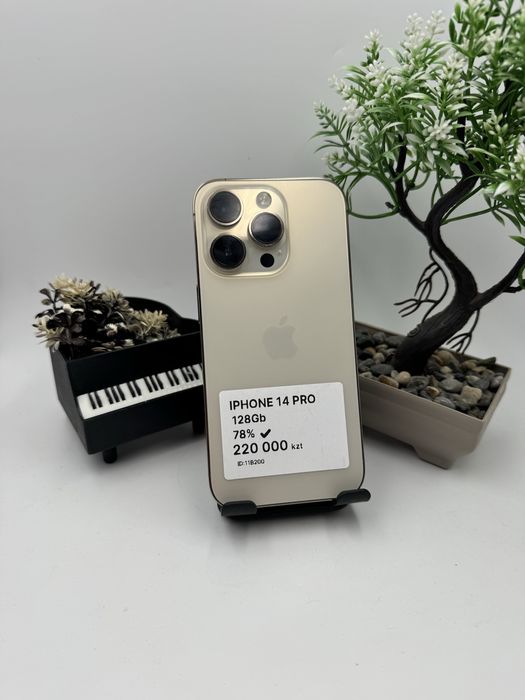 Iphone 14 Pro Айфон 14 Про