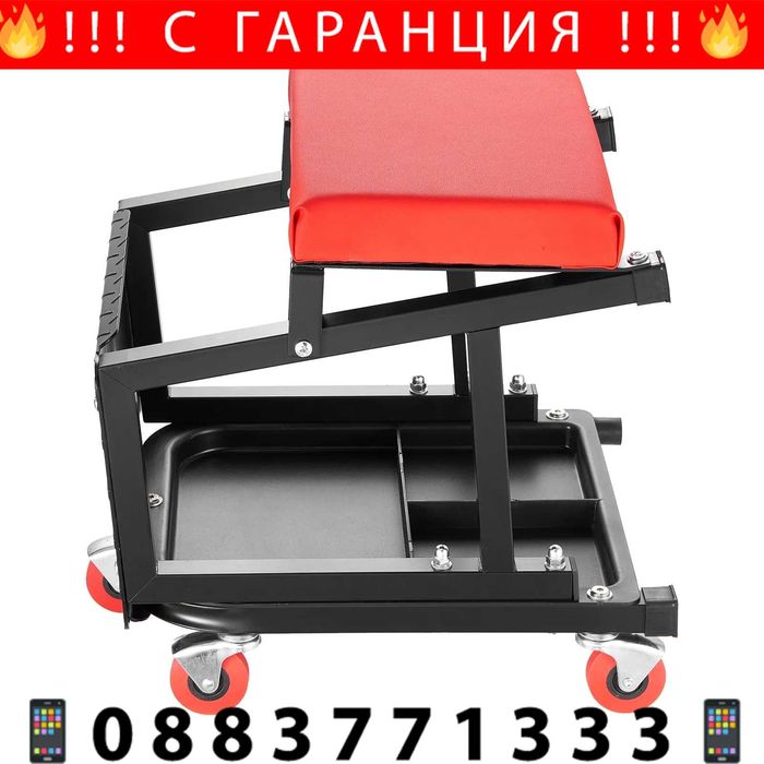 НЕМСКА Механична Табуретка и Стълба 2-в-1 VEVOR + ЛЕД ФЕНЕР