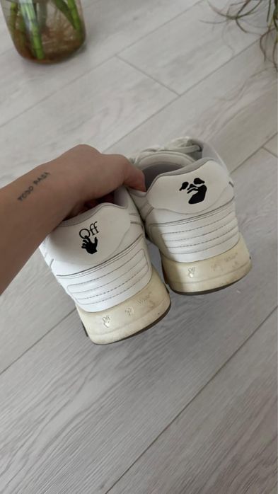 Off White Out Of Office