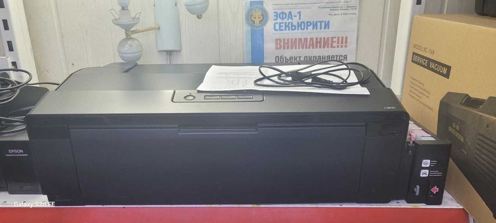 принтер  в отличном состояние