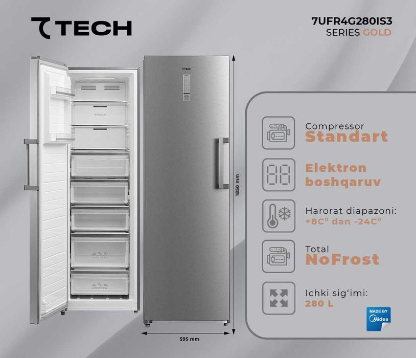 Музлатгич 7TECH! Арзон! Морозильник 7TECH! Ишончли савдо! Muzlatkich!
