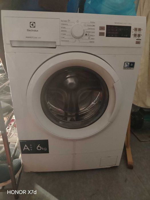 Kir moshina va holodilnik