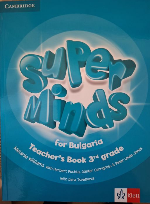 Super minds teachers book grade 3-rd