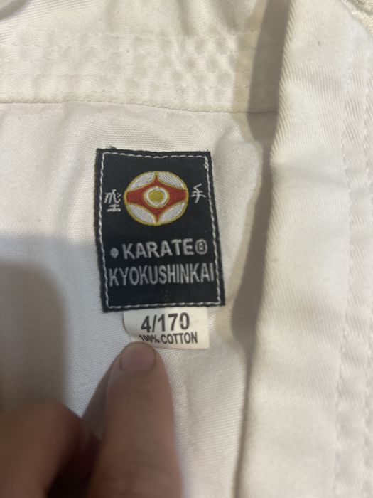 Форма для карате