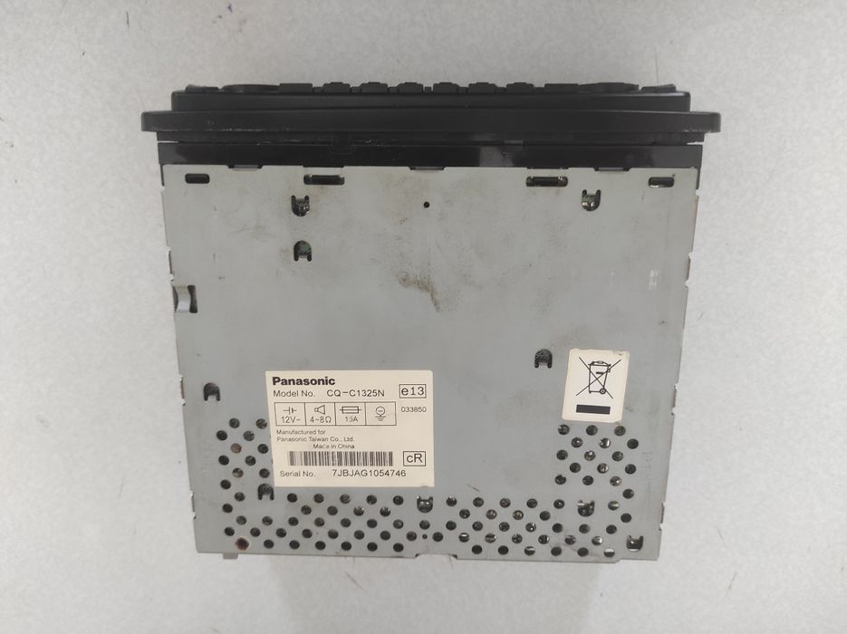 Авто СД Panasonic 4x45 w