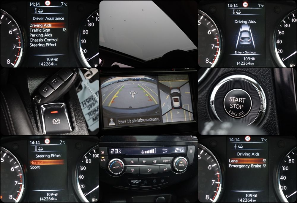 Nissan Qashqai 1.2/ 125/CP  Tekna