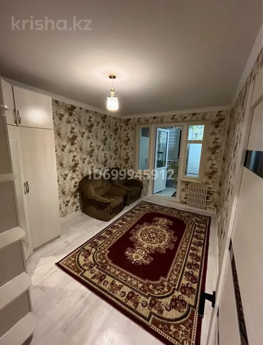 Продам 2-комнатную квартиру