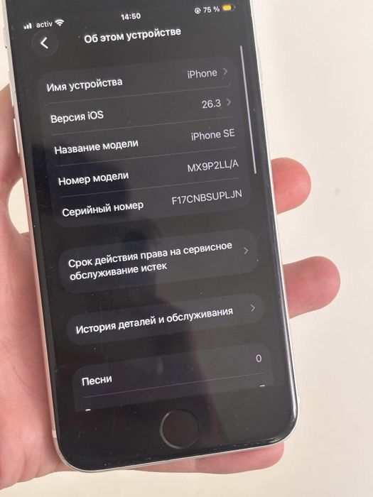 iPhone Se 2020-Samsung A10s