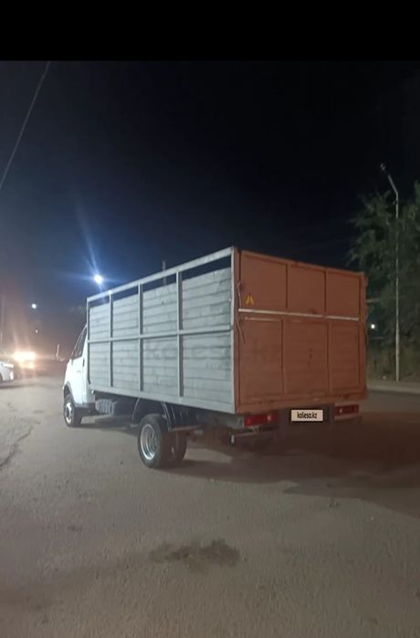 Вывоз строительного мусора и хлама