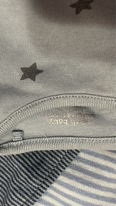 Боди с къс ръкав Next 9-12м