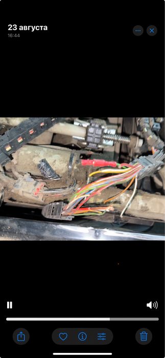 Автоэлектрик және диагностика