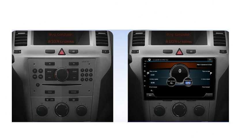 Мултимедия Android CarPlay за модели на Opel 2002–2014 ПОДАРЪК Камера