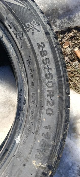 Продам шины на R20