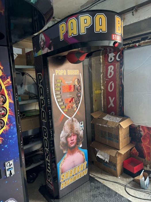 Силомер аппарат ударник груша/в рассрочку