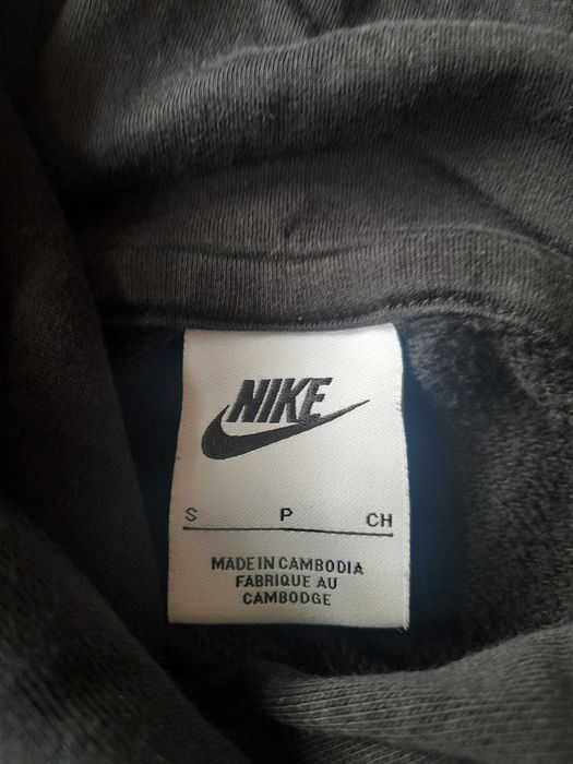 Nike Суитчър и долнище S размер.
