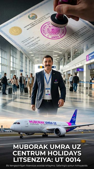 Centrum Holidays Умра Chilonzor To'g'ri Reys Muborak Umra Tur Paket