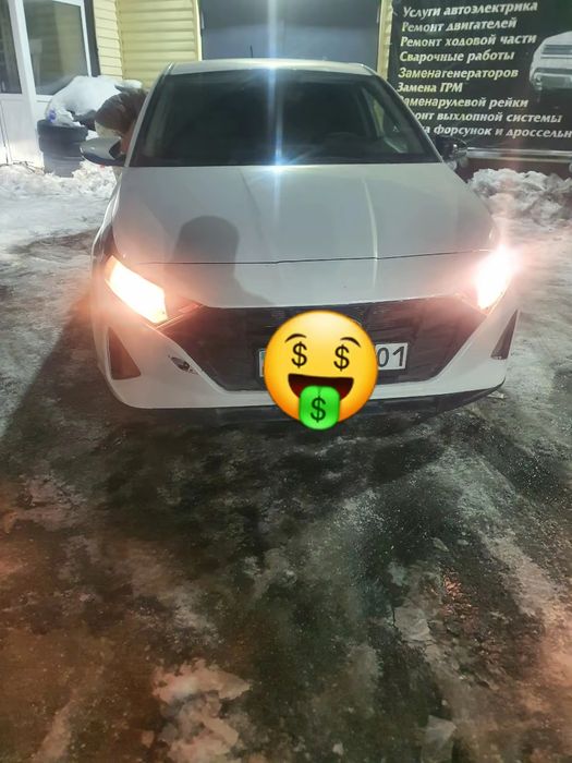 С выкупом Хундай Ай 20