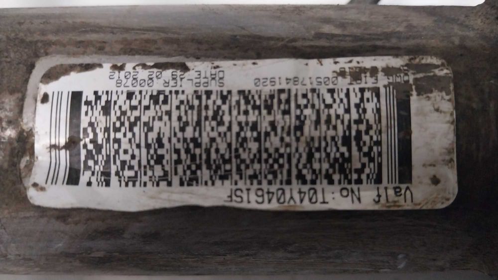 Кормилна рейка Фиат Fiat, Ситроен Citroen, Пежо Peugeot