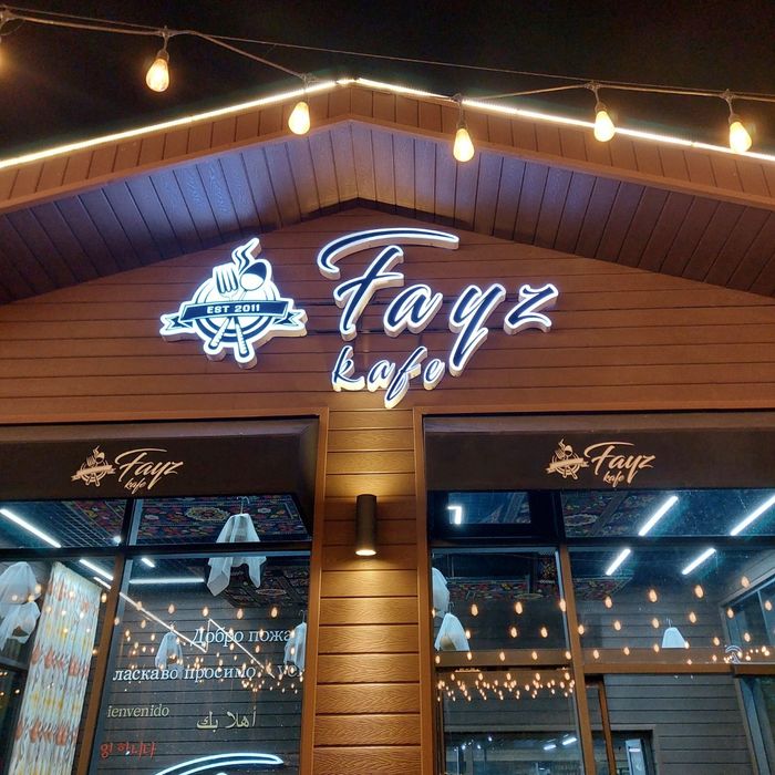 Tashqi reklama xizmati