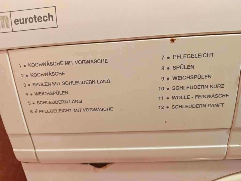 Пералня Немска работеща