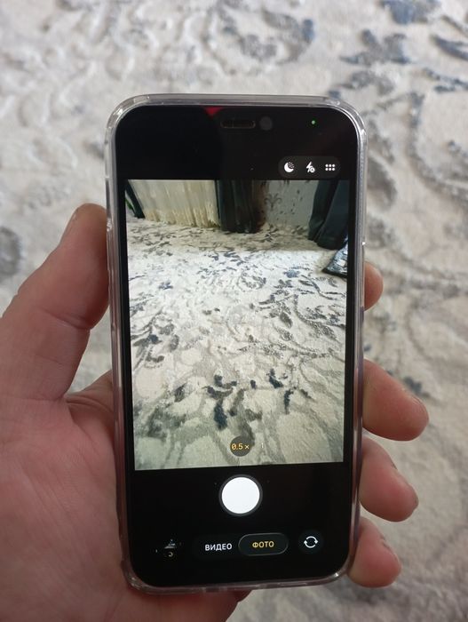 Iphone 12mini xolati alo