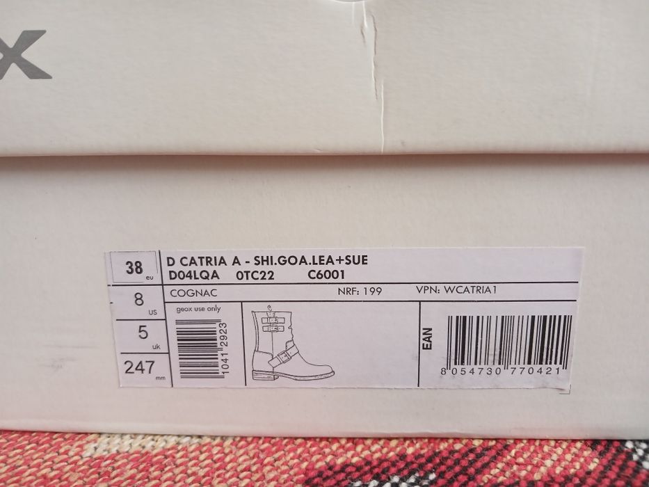 Кожаные сапожки "Geox"