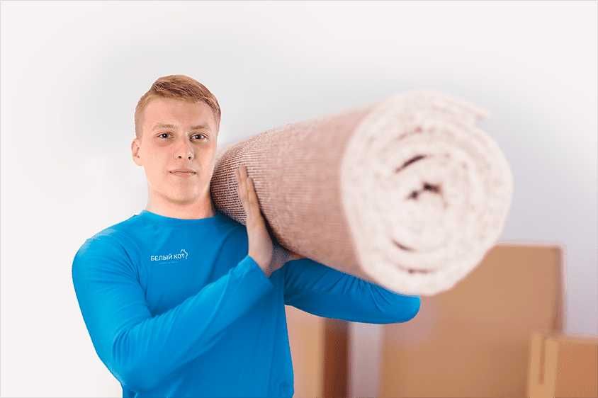 Сифатли профессионал туркия технология асосида  гилам ювиш 10 000 сумм