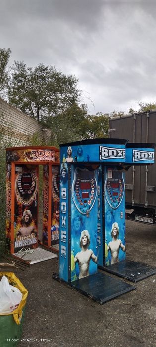 Аренда Силомер атракциона