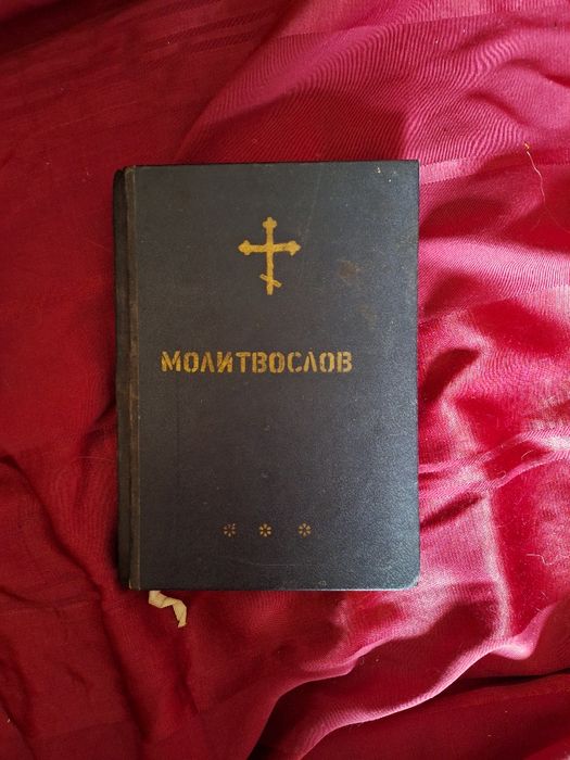 Кники много разных