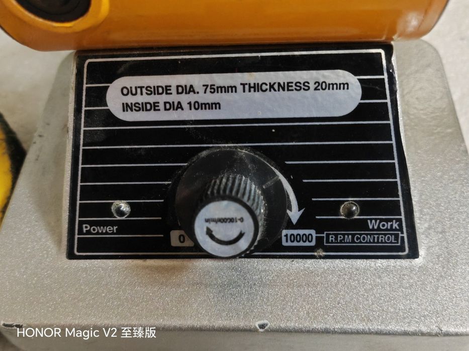 Шлифмотор ТМ-1а ювелирный