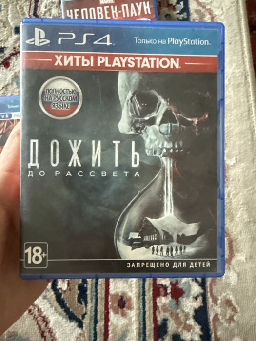 Игры для сони плейстешен 4и5