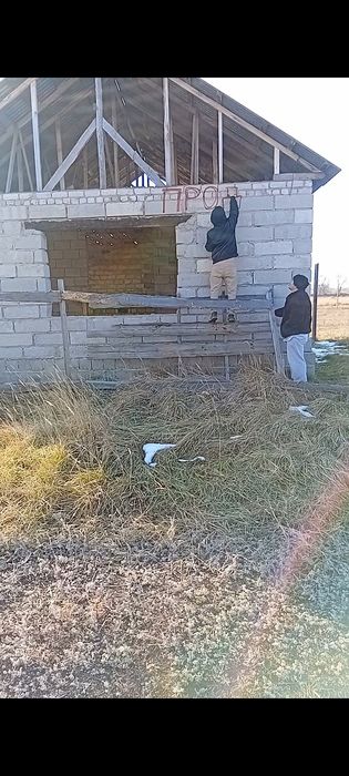 Продам частный дом