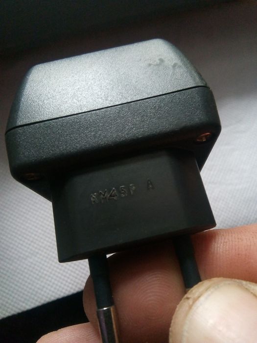 Încărcătoare Nokia