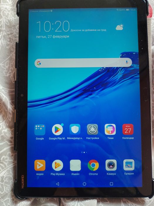 HUAWEI Media Pad M5 lite