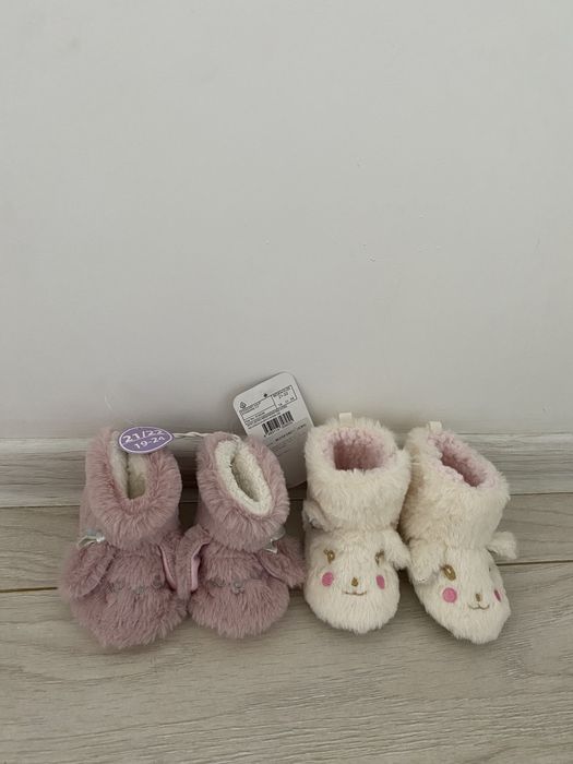 Детски боти за момиче от 20 до 24 номер