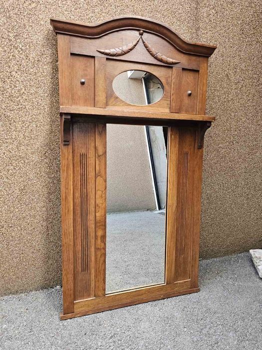 Секция за хол в ретро стил