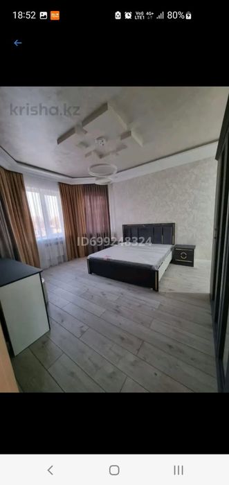 Дом белбулак 450квм дешево