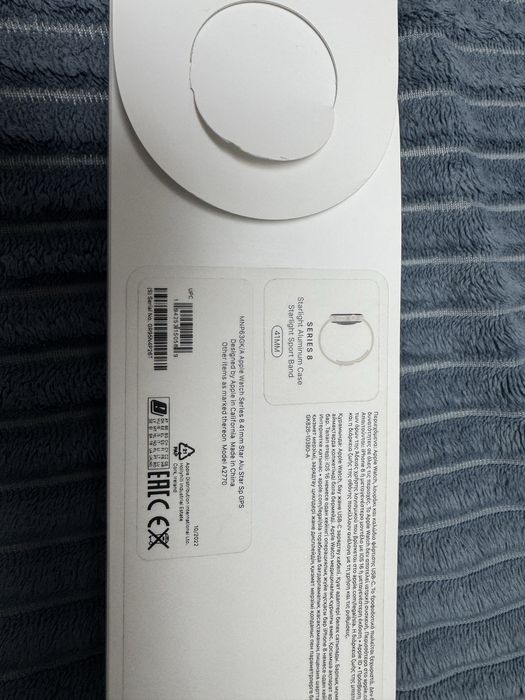 Эпл воч 8 серии.41мм