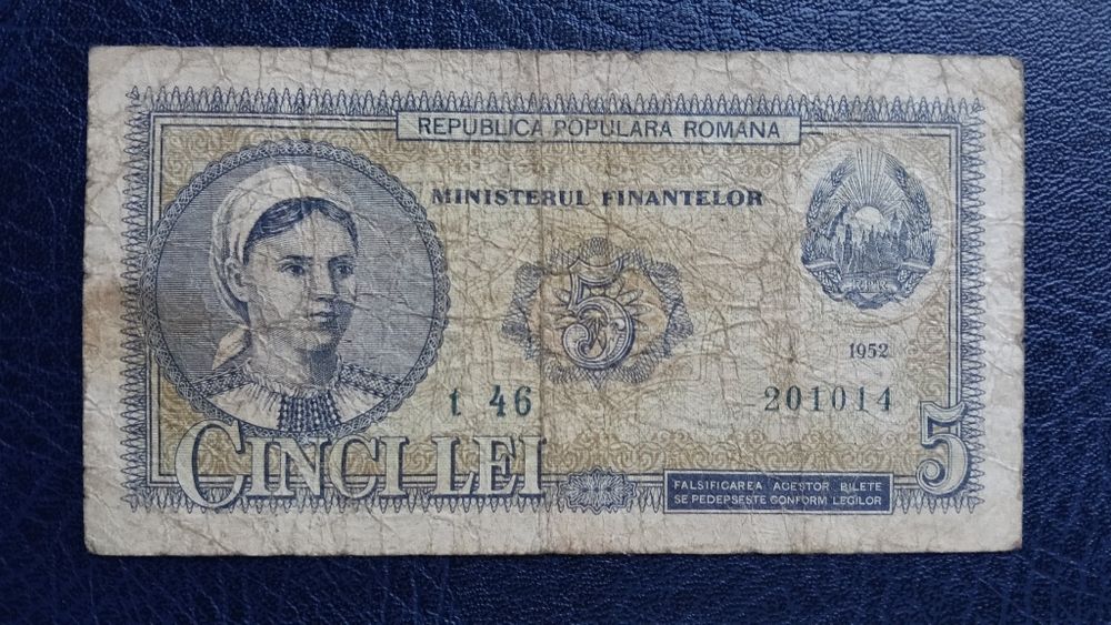 Bancnota 5 Lei 1952 , RpR