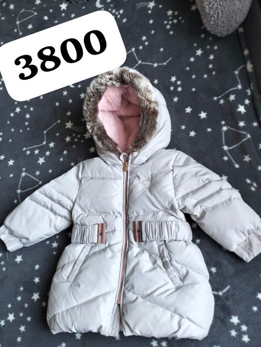 Продам куртки на девочку осень и зима