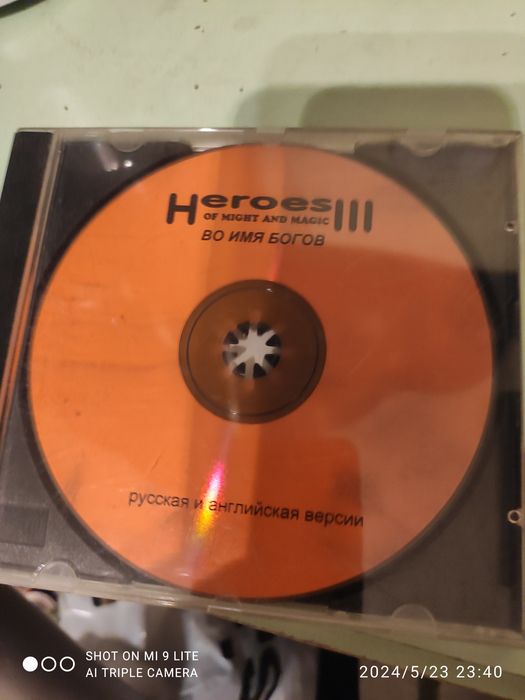 Продам диски игровые для компьютера, б/у