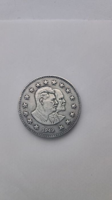 Продам монеты разн