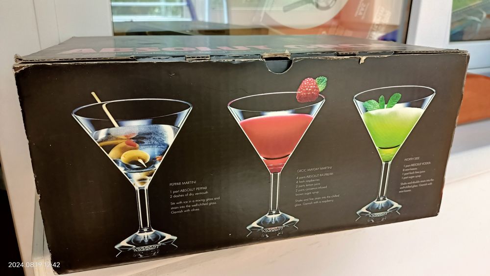 Продам бокалы разные